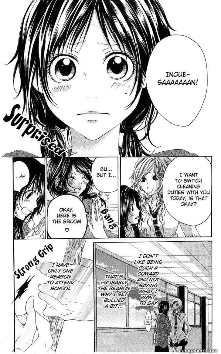 Kanojo No Honnou Chapter 3 7